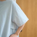 布帛ドッキング ピグメントフリルTシャツ | coen【women】 | 詳細画像36 
