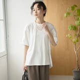 布帛ドッキング ピグメントフリルTシャツ | coen【women】 | 詳細画像5 