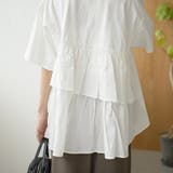 布帛ドッキング ピグメントフリルTシャツ | coen【women】 | 詳細画像8 