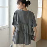 DK.GRAY | 布帛ドッキング ピグメントフリルTシャツ | coen【women】