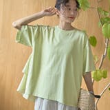 LIME | 布帛ドッキング ピグメントフリルTシャツ | coen【women】