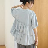 LT.BLUE | 布帛ドッキング ピグメントフリルTシャツ | coen【women】