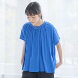 強撚コットン ギャザーデザインカットソー | coen【women】 | 詳細画像17