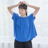 強撚コットン ギャザーデザインカットソー | coen【women】 | 詳細画像19
