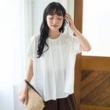 強撚コットン ギャザーデザインカットソー | coen【women】 | 詳細画像5