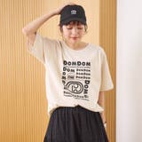 【DOMDOM（ドムドム）×coen】アソートロゴプリントユニTシャツ（WEB限… | coen【women】 | 詳細画像22 