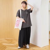 【DOMDOM（ドムドム）×coen】アソートロゴプリントユニTシャツ（WEB限… | coen【women】 | 詳細画像44 