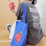 DK.GRAY | 【DOMDOM（ドムドム）×coen】アソートロゴプリントユニTシャツ（WEB限… | coen【women】