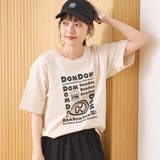 NATURAL | 【DOMDOM（ドムドム）×coen】アソートロゴプリントユニTシャツ（WEB限… | coen【women】