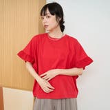 布帛ドッキング 袖フリルカットソー | coen【women】 | 詳細画像25 