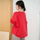 布帛ドッキング 袖フリルカットソー | coen【women】 | 詳細画像26 