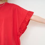 布帛ドッキング 袖フリルカットソー | coen【women】 | 詳細画像28 