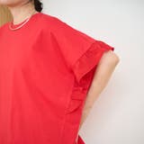 布帛ドッキング 袖フリルカットソー | coen【women】 | 詳細画像29 