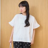 布帛ドッキング 袖フリルカットソー | coen【women】 | 詳細画像4 