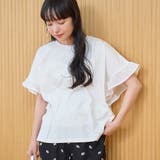 OFF WHITE | 布帛ドッキング 袖フリルカットソー | coen【women】