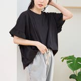BLACK | 布帛ドッキング 袖フリルカットソー | coen【women】