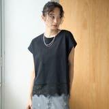 裾レースドッキング フレンチスリーブアソートカットソー | coen【women】 | 詳細画像13 