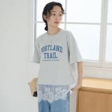 【汗染み軽減 / 接触冷感】裾レースドッキング アソートロゴプリントTシャツ | coen【women】 | 詳細画像13
