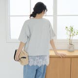 【汗染み軽減 / 接触冷感】裾レースドッキング アソートロゴプリントTシャツ | coen【women】 | 詳細画像15