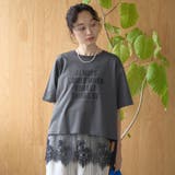 【汗染み軽減 / 接触冷感】裾レースドッキング アソートロゴプリントTシャツ | coen【women】 | 詳細画像21