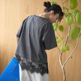 【汗染み軽減 / 接触冷感】裾レースドッキング アソートロゴプリントTシャツ | coen【women】 | 詳細画像23