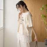 【汗染み軽減 / 接触冷感】裾レースドッキング アソートロゴプリントTシャツ | coen【women】 | 詳細画像29