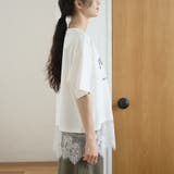 【汗染み軽減 / 接触冷感】裾レースドッキング アソートロゴプリントTシャツ | coen【women】 | 詳細画像33