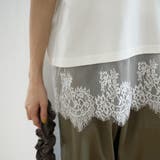 【汗染み軽減 / 接触冷感】裾レースドッキング アソートロゴプリントTシャツ | coen【women】 | 詳細画像9