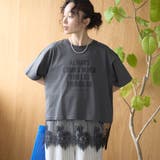 DK.GRAY | 【汗染み軽減 / 接触冷感】裾レースドッキング アソートロゴプリントTシャツ | coen【women】