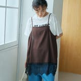 その他1 | 【セットアイテム】レースキャミソールセット 半袖ロゴプリントT | coen【women】