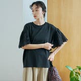 カットワークレース 袖切替デザインTシャツ | coen【women】 | 詳細画像12
