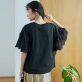カットワークレース 袖切替デザインTシャツ | coen【women】 | 詳細画像14
