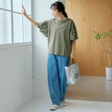 カットワークレース 袖切替デザインTシャツ | coen【women】 | 詳細画像19