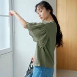 カットワークレース 袖切替デザインTシャツ | coen【women】 | 詳細画像23