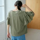 カットワークレース 袖切替デザインTシャツ | coen【women】 | 詳細画像24