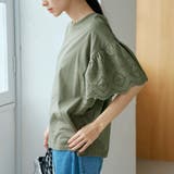 カットワークレース 袖切替デザインTシャツ | coen【women】 | 詳細画像25