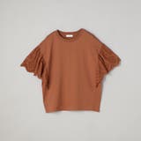 カットワークレース 袖切替デザインTシャツ | coen【women】 | 詳細画像26