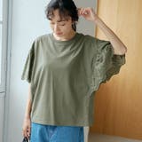 OLIVE | カットワークレース 袖切替デザインTシャツ | coen【women】