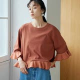 BRICK | ヴィンテージライク フリルドッキングカットソー | coen【women】