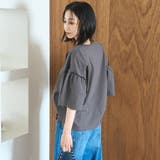 【MICKEY(ミッキー)/別注】ミッキー&ミニー 袖フリル半袖Tシャツ | coen【women】 | 詳細画像8