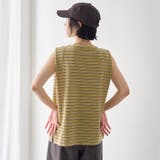 マルチボーダー ワッフルタックノースリーブトップス | coen【women】 | 詳細画像13 