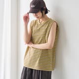 YELLOW | マルチボーダー ワッフルタックノースリーブトップス | coen【women】