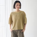 マルチボーダー 袖ギャザーフリルワッフル Tシャツ | coen【women】 | 詳細画像15
