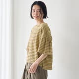 マルチボーダー 袖ギャザーフリルワッフル Tシャツ | coen【women】 | 詳細画像16