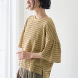 マルチボーダー 袖ギャザーフリルワッフル Tシャツ | coen【women】 | 詳細画像18