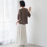マルチボーダー 袖ギャザーフリルワッフル Tシャツ | coen【women】 | 詳細画像9
