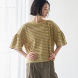 YELLOW | マルチボーダー 袖ギャザーフリルワッフル Tシャツ | coen【women】