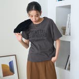【汗染み軽減】オータムカラー アソートロゴプリントTシャツ | coen【women】 | 詳細画像12