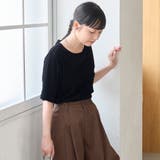 シアーメッシュ フロッキーストライプ半袖Tシャツ | coen【women】 | 詳細画像10 