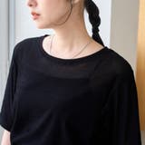 シアーメッシュ フロッキーストライプ半袖Tシャツ | coen【women】 | 詳細画像12 